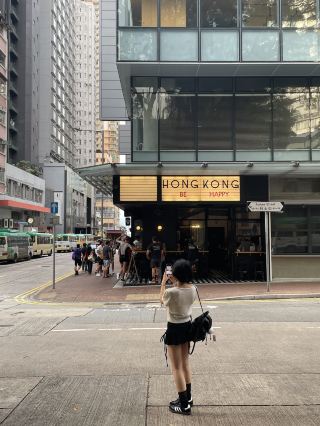 想去香港看海嗎？那絕對不能錯過「堅尼地城」！