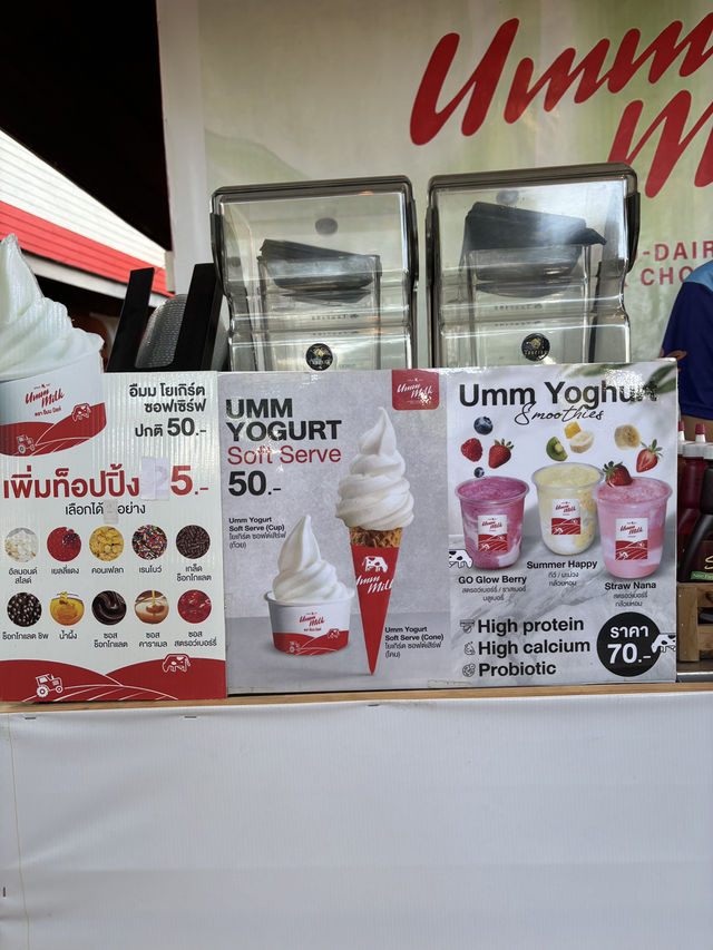 Chokchai Farm
