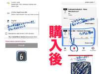 【アナ雪のモデル？】ウィーンからハルシュタットへの弾丸旅！チケット予約の方法や注意事項まで⚠️