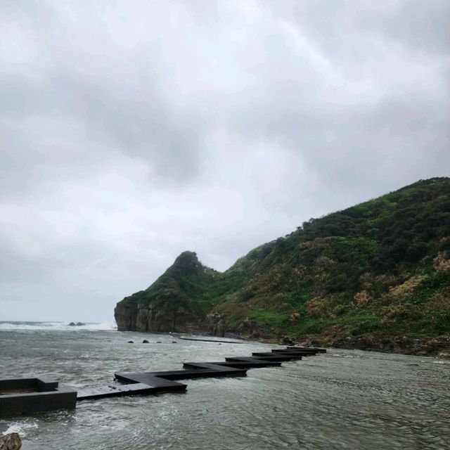 Heping Island Park