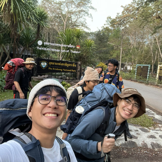 ภูกระดึงสักครั้งในชีวิต