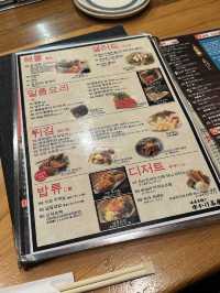 🇯🇵일본 오사카 난바 도톤보리 술집 ‘미즈가케차야‘