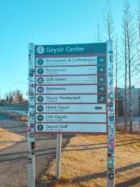 冰島黃金圈景點｜Strokkur Geysir史托克間歇泉，每10分鐘噴發一次