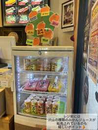 [愛媛]コスパ最強！安い！旨い！回転寿司