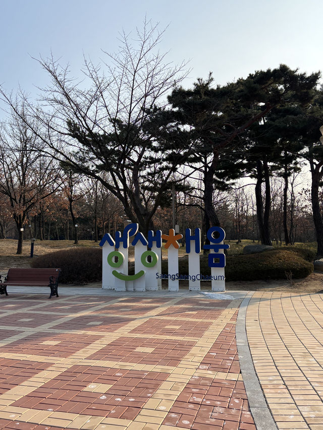 무료체험이 가능한 인천 자원 박물관😇