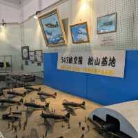 【四国旅】愛媛県愛南町「紫電改展示館」へ