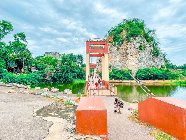 อุทยานหินเขางู ราชบุรี