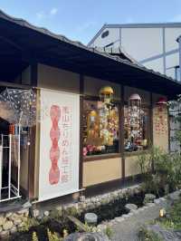The Chiri-Men Craft Museum, Arashiyama Kyoto