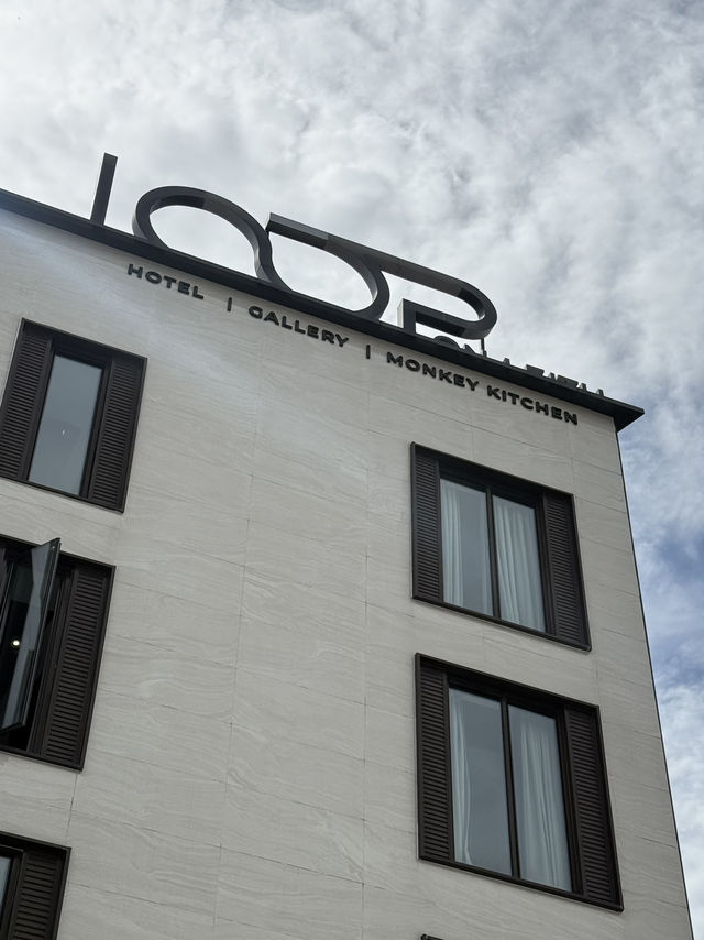 The LOL hotel in the middle of Georgetown 