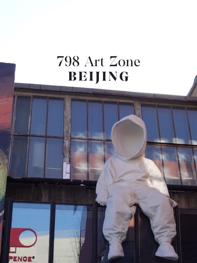 Beijing  798 Art Zone