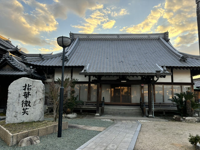 🇯🇵【愛媛県】長い歴史のある「實法寺」！(^^)