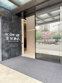 渡假體驗實驗室｜深圳Icon Lab艾垦酒店