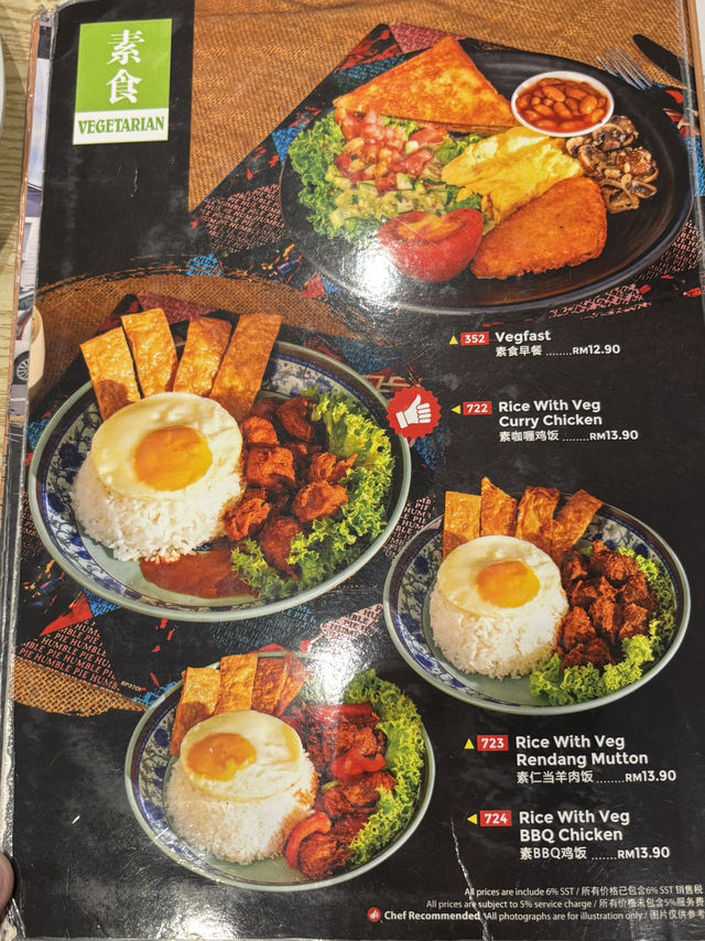 A Toast Lover’s Paradise: Breakfast at Eat Toast in Batu Pahat 