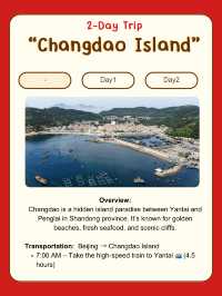 Changdao Island, Shandong itinerary 🏝️