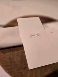 해외여행 삿포로의 미슐랭 1스타 이탈리안 TAKAO