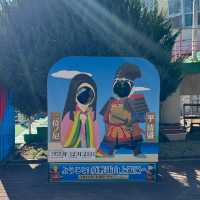 【神戸】須磨浦山上遊園