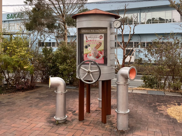 うなぎパイ本舗 うなぎパイファクトリー@静岡・浜松🏭