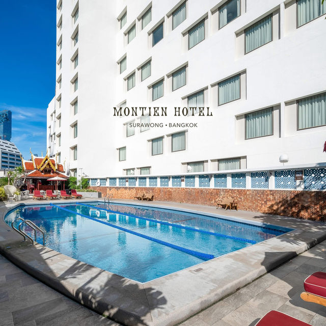 Montien Hotel Surawong Bangkok  