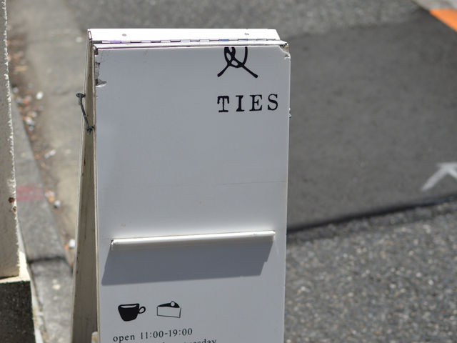 Delicious Cakes at TIES in Yushima