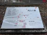 知られざる山奥に不思議な世界が広がっていた。