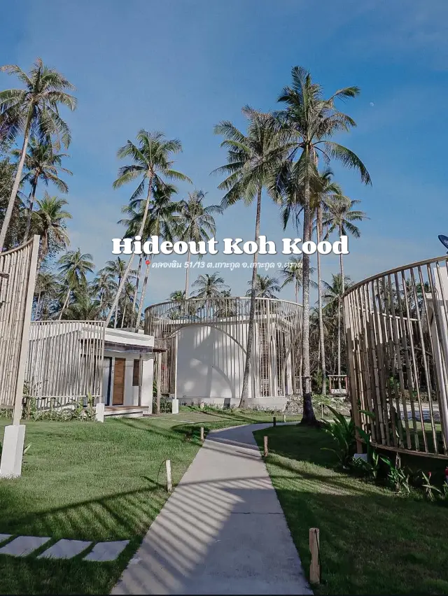 前往沽島的 Hideout Koh Kood 度假去