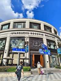 Starbucks Reserve Roastery in Shanghai