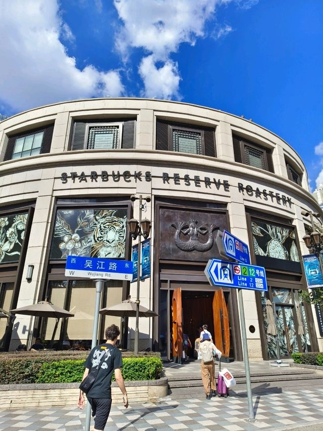 Starbucks Reserve Roastery in Shanghai