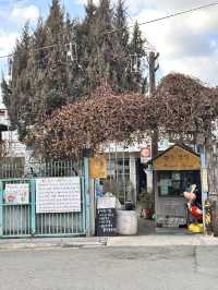 7-80년대에 온 것같은 전주 여행지