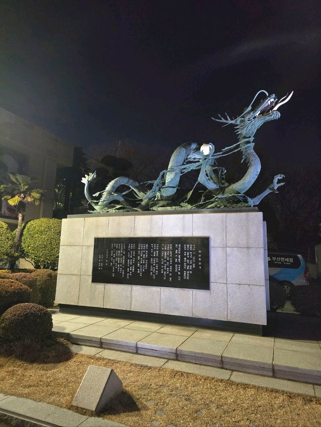 부산야경 즐기기 좋은 남포동 데이트코스🧡