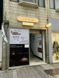 가정집 같은 포근한 매력! 집의 조각들💫 리빙소품천국 🤍☁️
