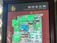 A Journey Through Suzhou's Classical Garden- Lingering Garden