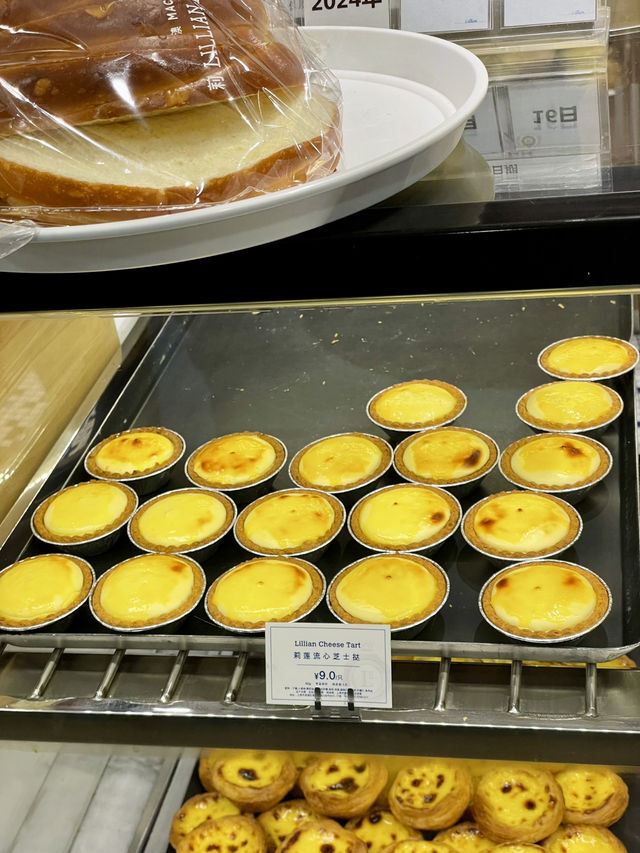 📍 상하이 난징동루 – 릴리안 베이커리 🥐✨