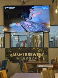 「AMAMI BEER HALL｜奄美の地ビールと島料理を楽しむ憩いの場」