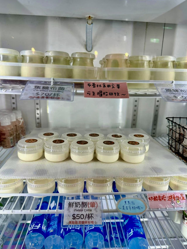 台中東海大學Tunghai University 文化巡禮