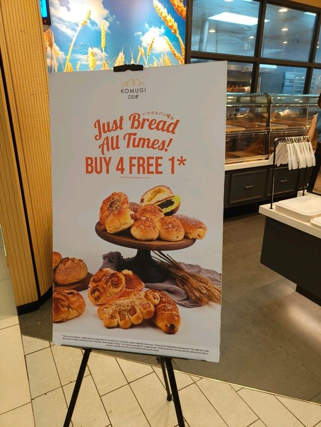 A Taste of Japan at Komugi Bakery