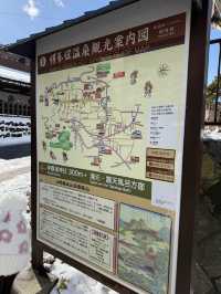 伊香保温泉名物！石段365段