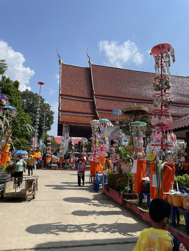 งานกินสลากบ้านบวกโป่ง