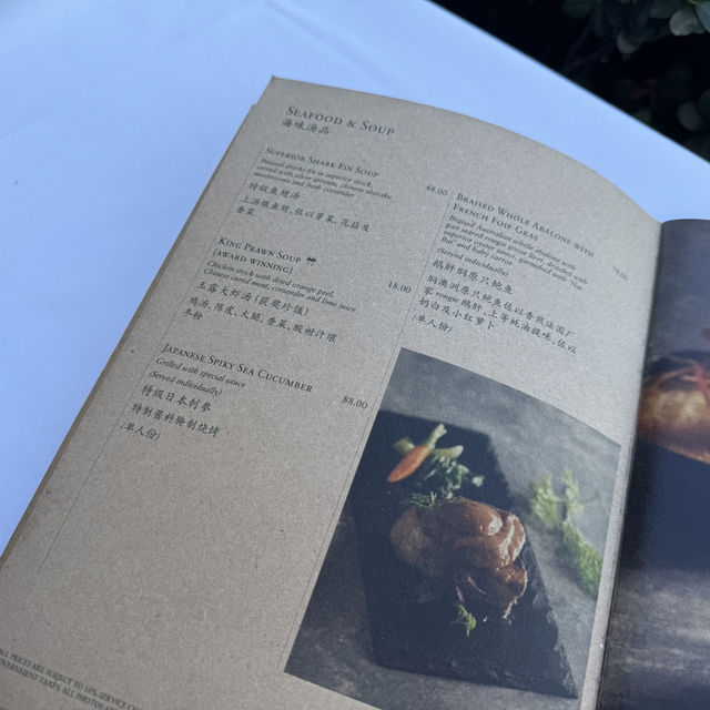 싱가포르 머라이언파크 맛집 팜비치 시푸드 레스토랑