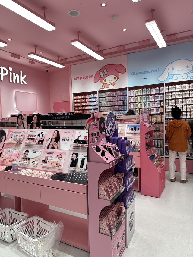 Miniso ที่จีน 🇨🇳 ใหญ่สุดอะไรสุด! 🛍️✨