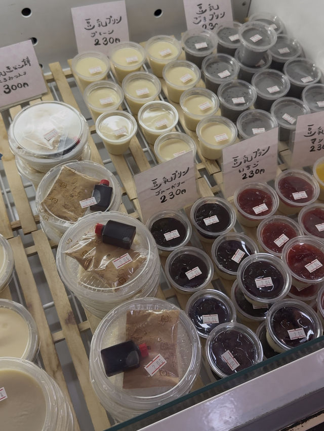 「島とうふ屋 高野｜奄美大島の老舗が贈る絶品豆腐料理」