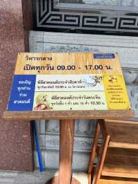 วิหารกลาง วัดโฝวกวงซัน
