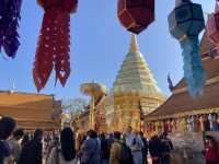 ไหว้พระขอพรดอยสุเทพ พระธาตุประจำปีมะแม 