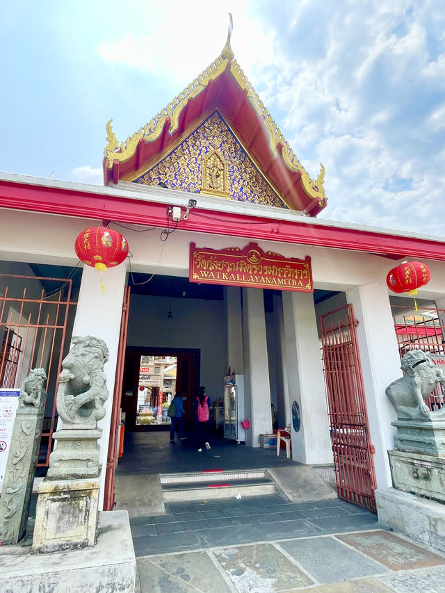 มัดรวม 3 สถานที่มูในกรุงเทพ