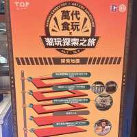 香港🇭🇰 旺角|T.O.P「萬代食玩 x 潮玩探索之旅」