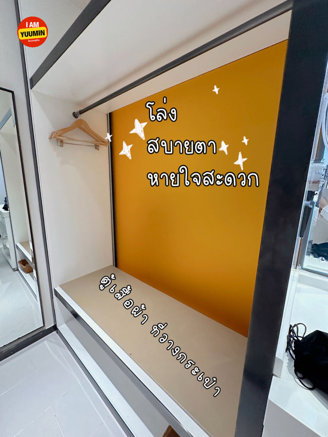 รีวิว โรงแรมที่คุนหมิง🇨🇳 ใกล้แหล่งท่องเที่ยว