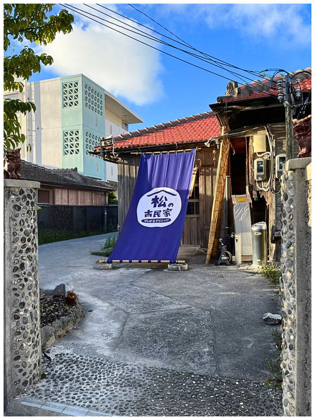 【沖縄/名護】アグー豚のしゃぶしゃぶが美味しいお店‼︎＊やんばるダイニング 松の古民家＊