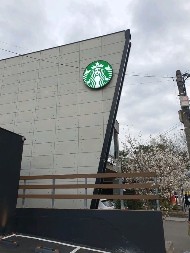 스타벅스 울산대공원점