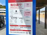 由柳川去鳥栖outlet行程實測