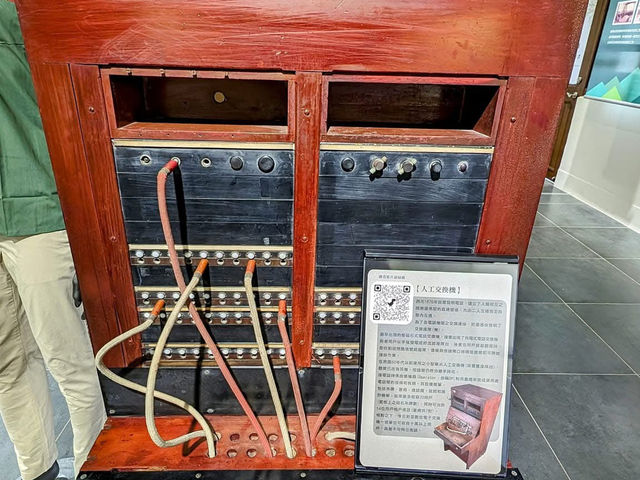 車埕遊客中心