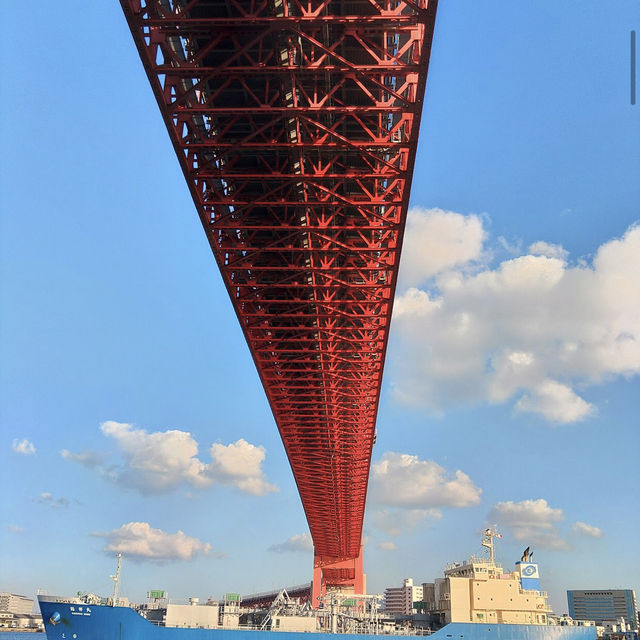 若戶大橋（Wakato Bridge）